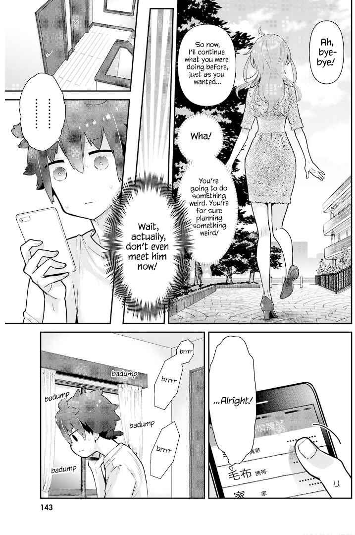 Page 17 Chapter 18 Mofu Onee-san no Atatame-kata