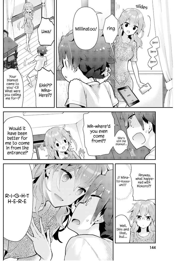 Page 18 Chapter 18 Mofu Onee-san no Atatame-kata