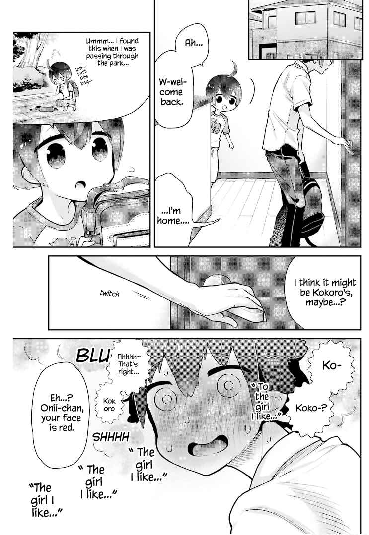 Page 3 Chapter 18 Mofu Onee-san no Atatame-kata