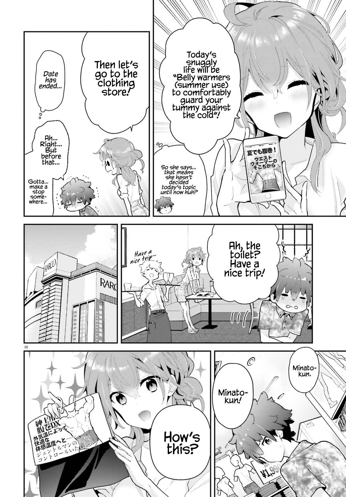 Page 9 Chapter 12 Mofu Onee-san no Atatame-kata