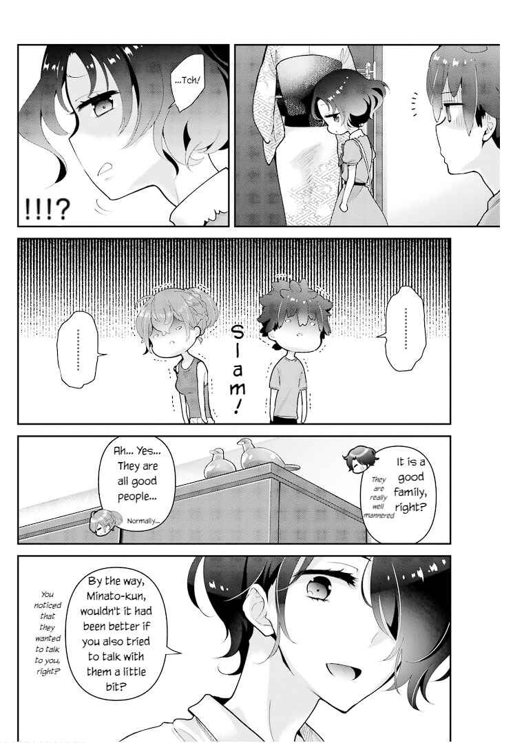 Page 6 Chapter 15 Mofu Onee-san no Atatame-kata