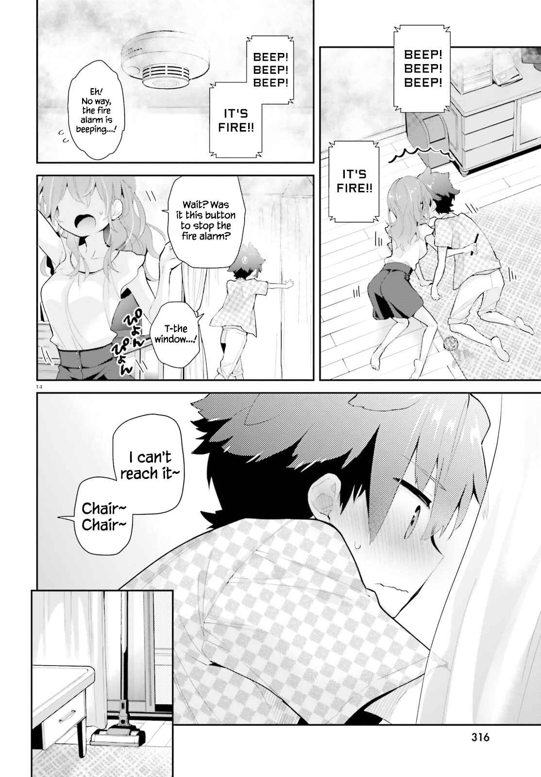 Page 15 Chapter 7 Mofu Onee-san no Atatame-kata