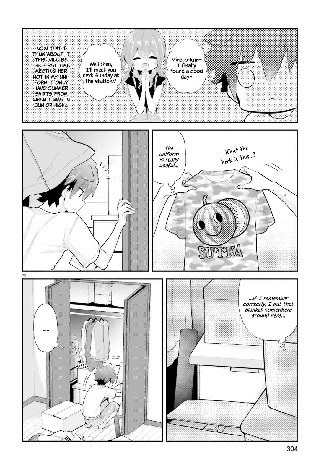 Page 3 Chapter 7 Mofu Onee-san no Atatame-kata