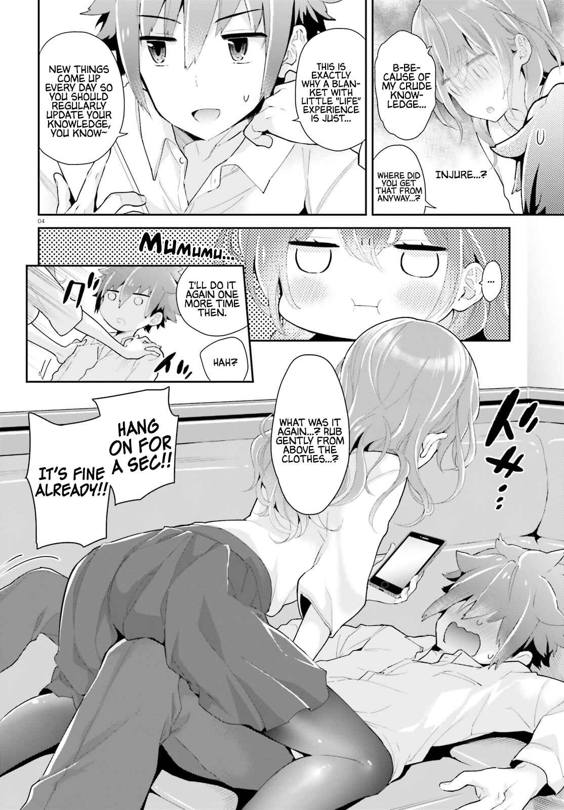 Page 5 Chapter 3 Mofu Onee-san no Atatame-kata