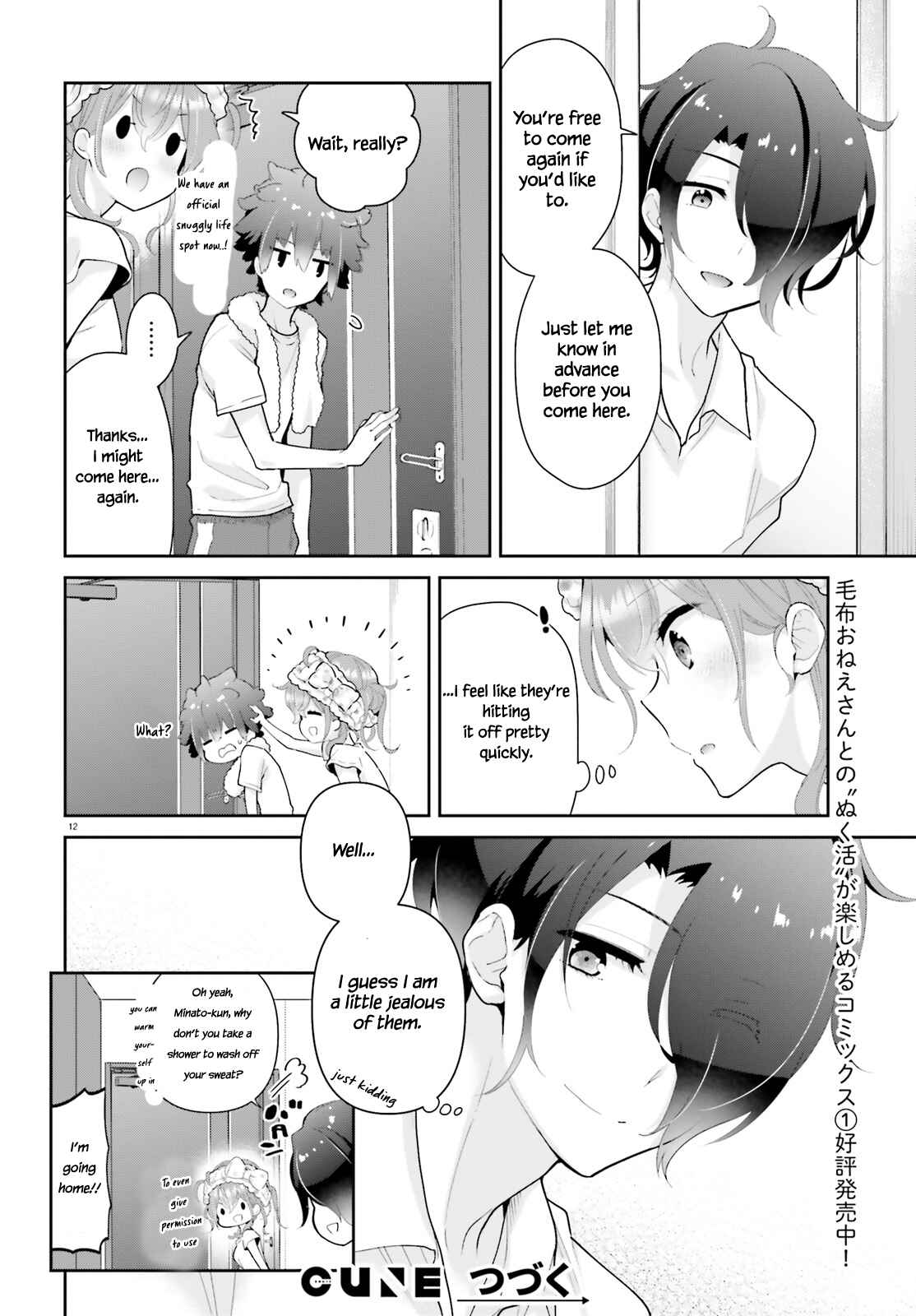 Page 12 Chapter 11 Mofu Onee-san no Atatame-kata
