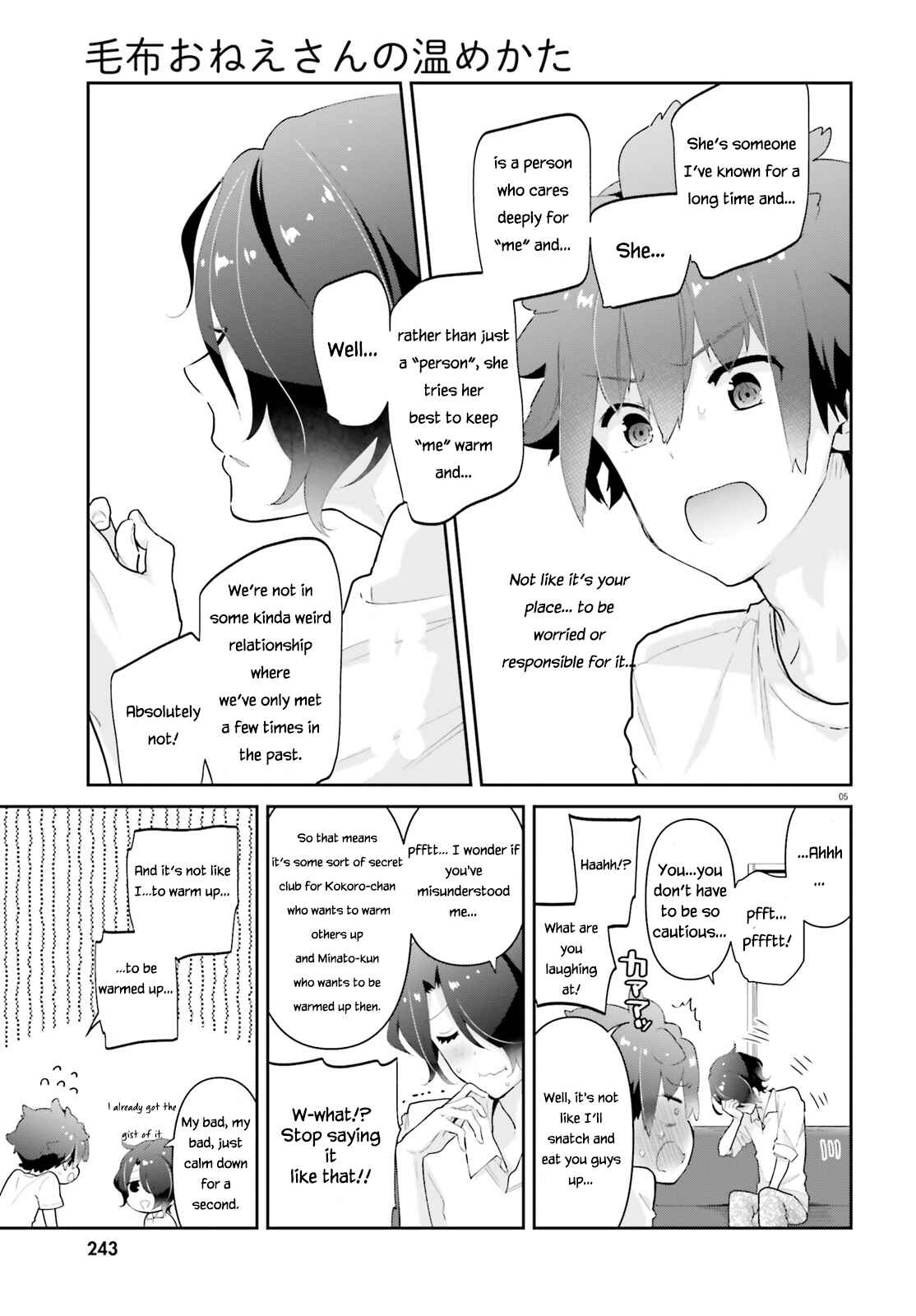 Page 5 Chapter 11 Mofu Onee-san no Atatame-kata