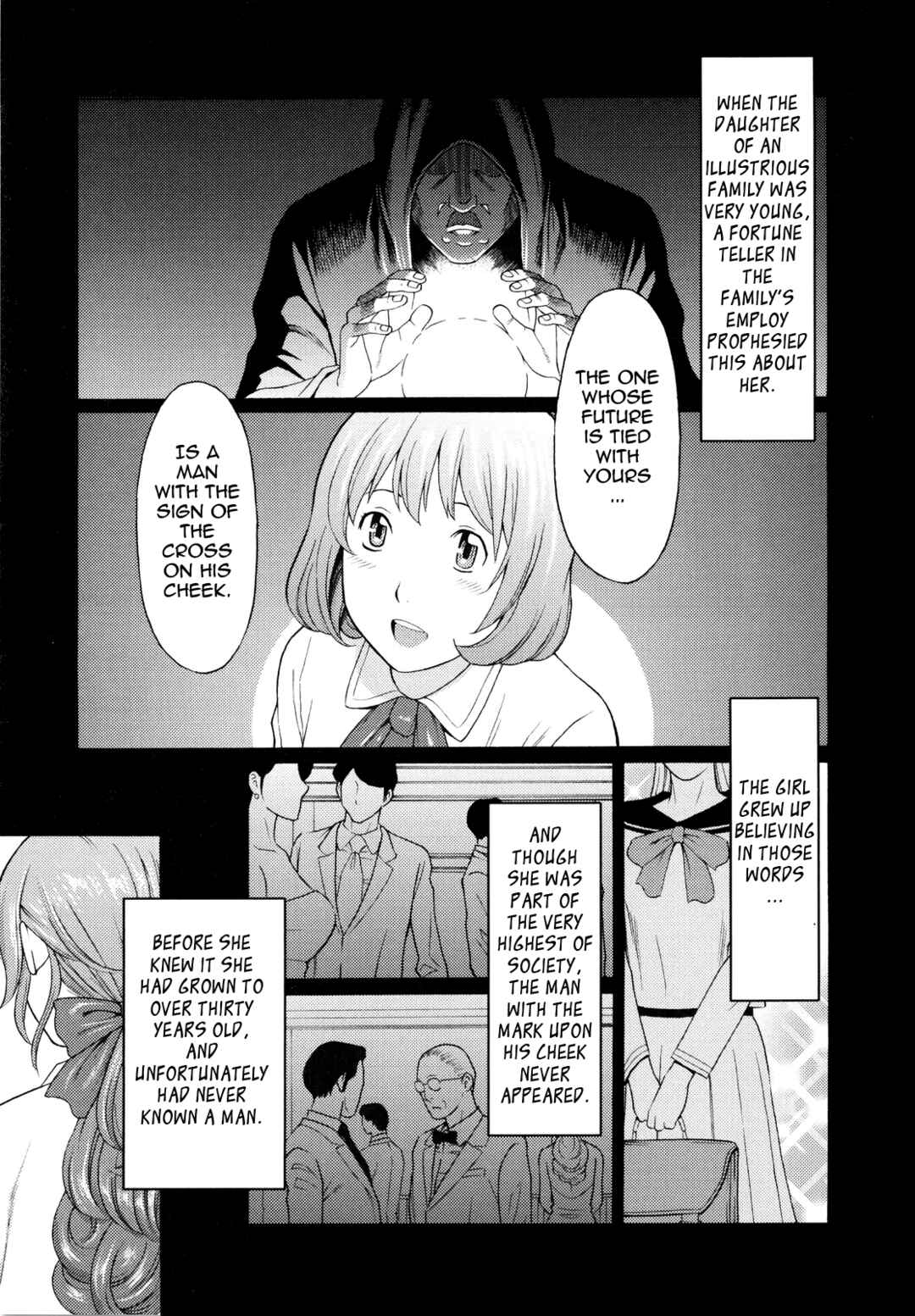 Page 1 Chapter 8 Ketsuen Jyukujo