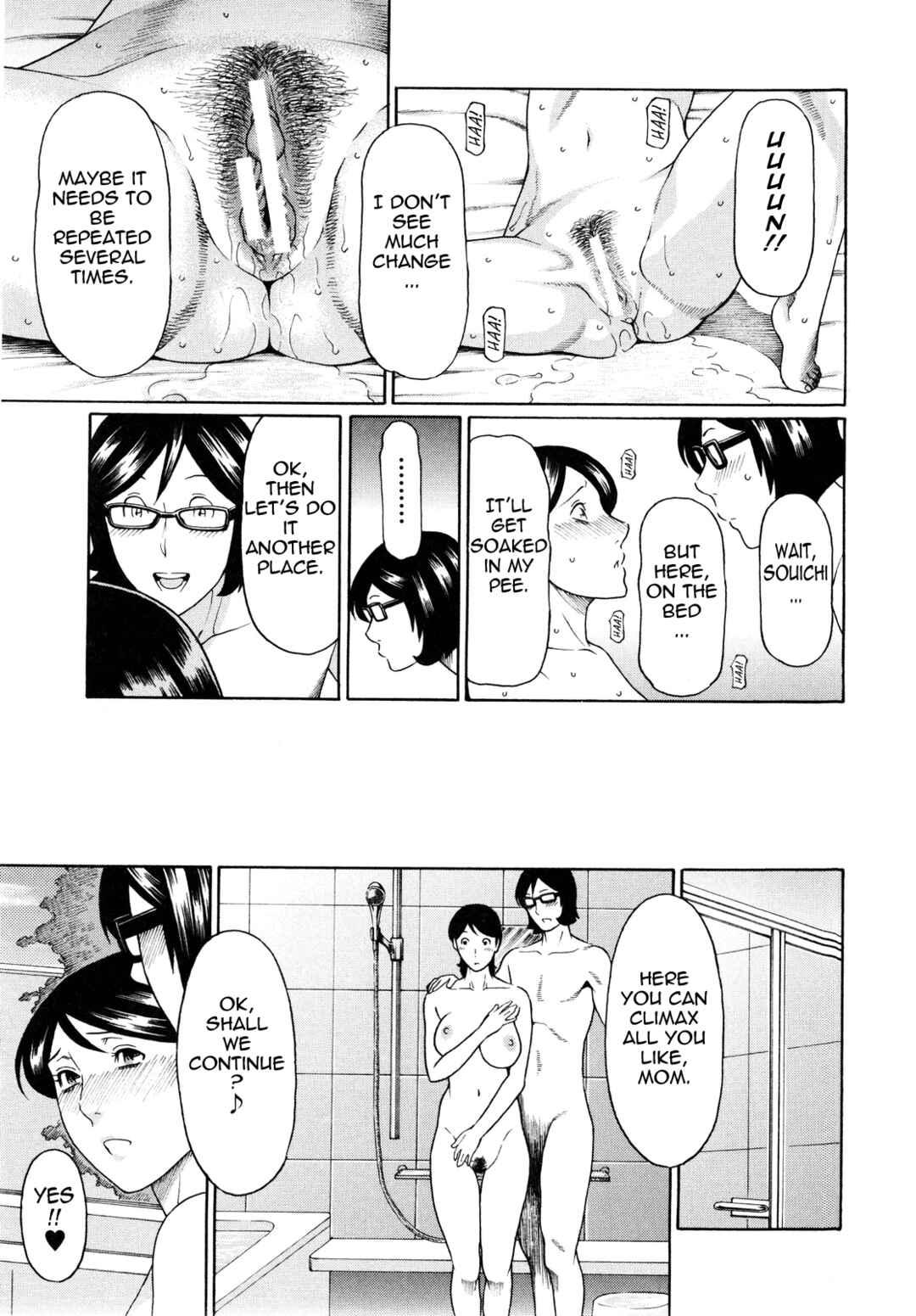 Page 13 Chapter 6 Ketsuen Jyukujo