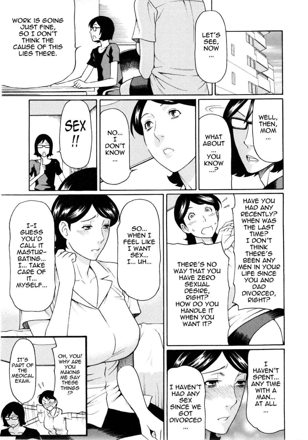 Page 5 Chapter 6 Ketsuen Jyukujo