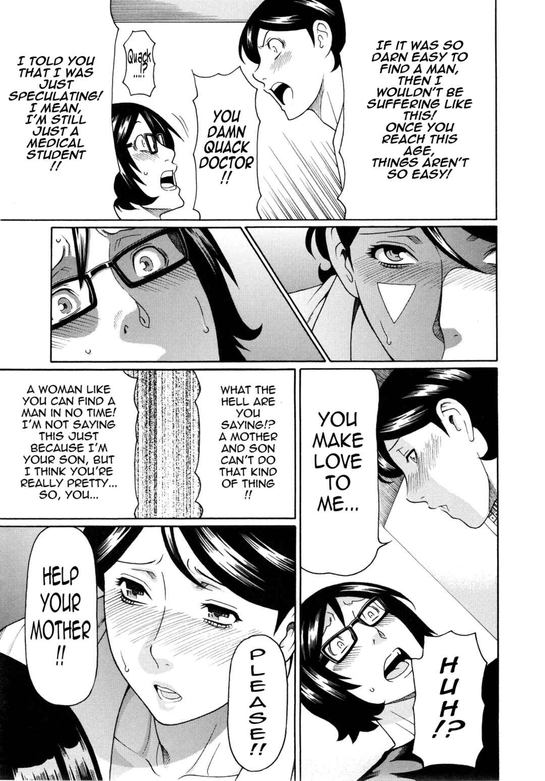 Page 7 Chapter 6 Ketsuen Jyukujo