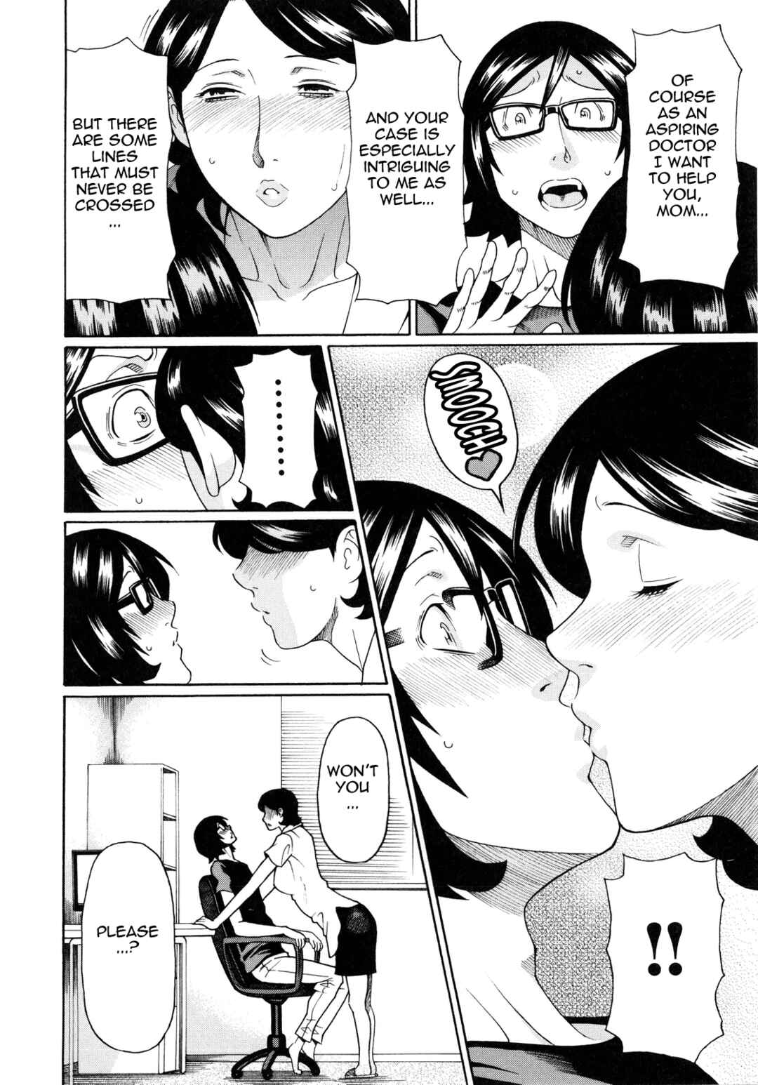 Page 8 Chapter 6 Ketsuen Jyukujo