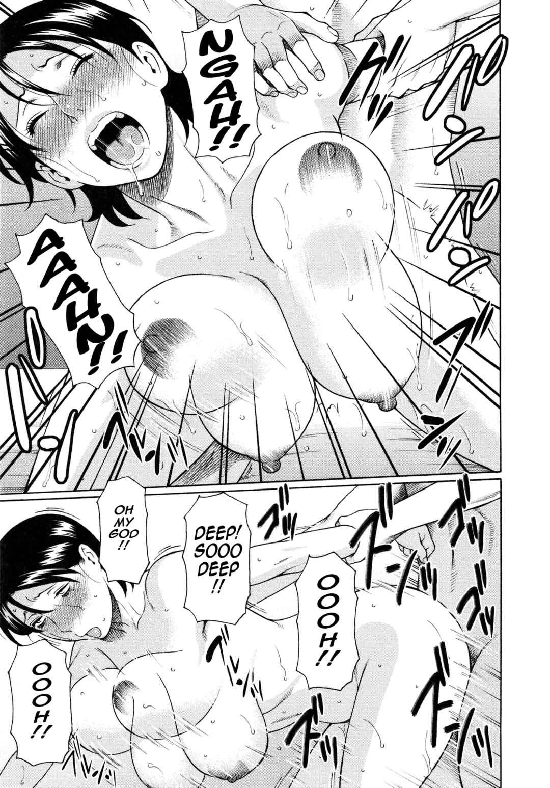 Page 22 Chapter 1 Ketsuen Jyukujo