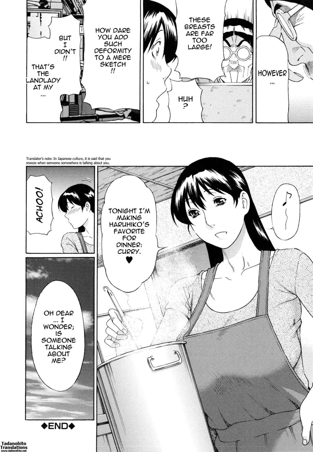 Page 26 Chapter 7 Ketsuen Jyukujo