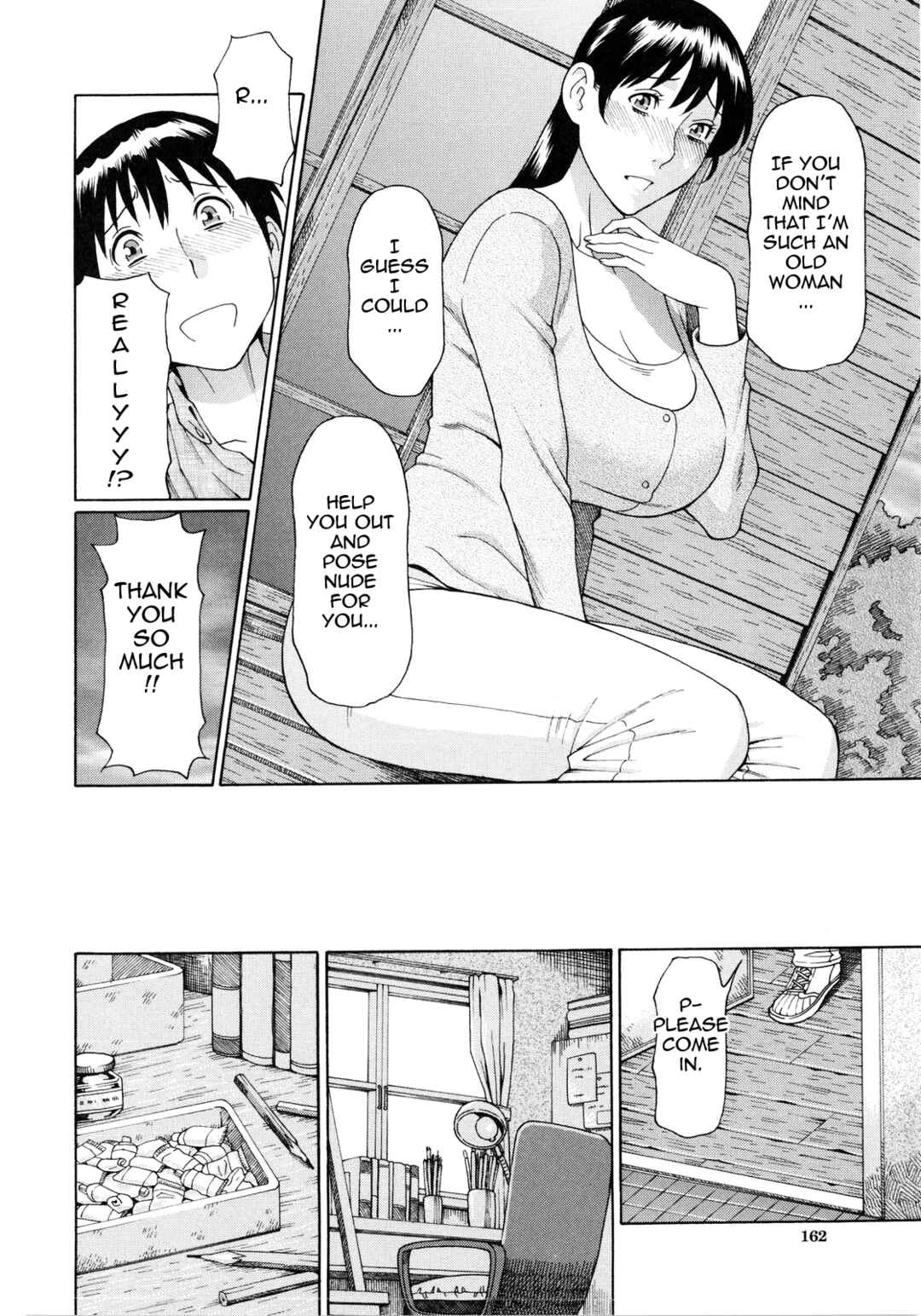 Page 4 Chapter 7 Ketsuen Jyukujo