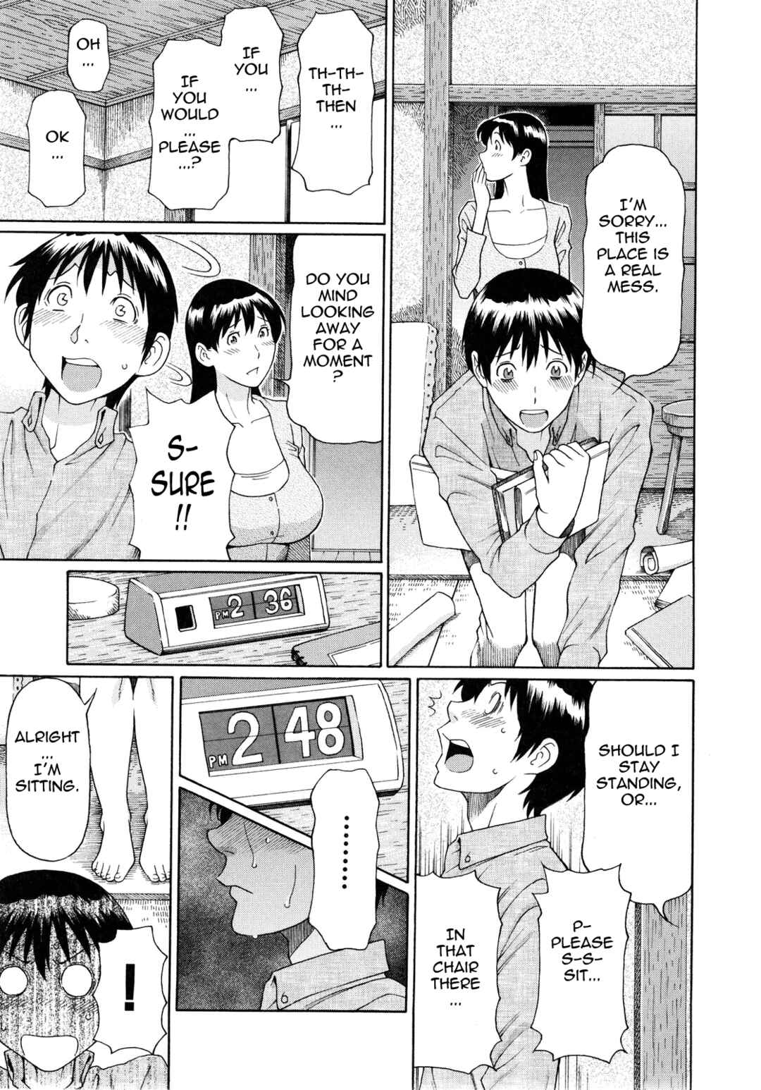 Page 5 Chapter 7 Ketsuen Jyukujo