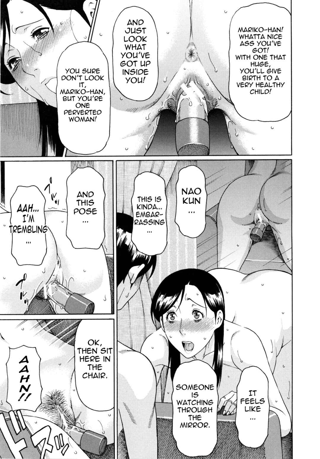 Page 9 Chapter 3 Ketsuen Jyukujo