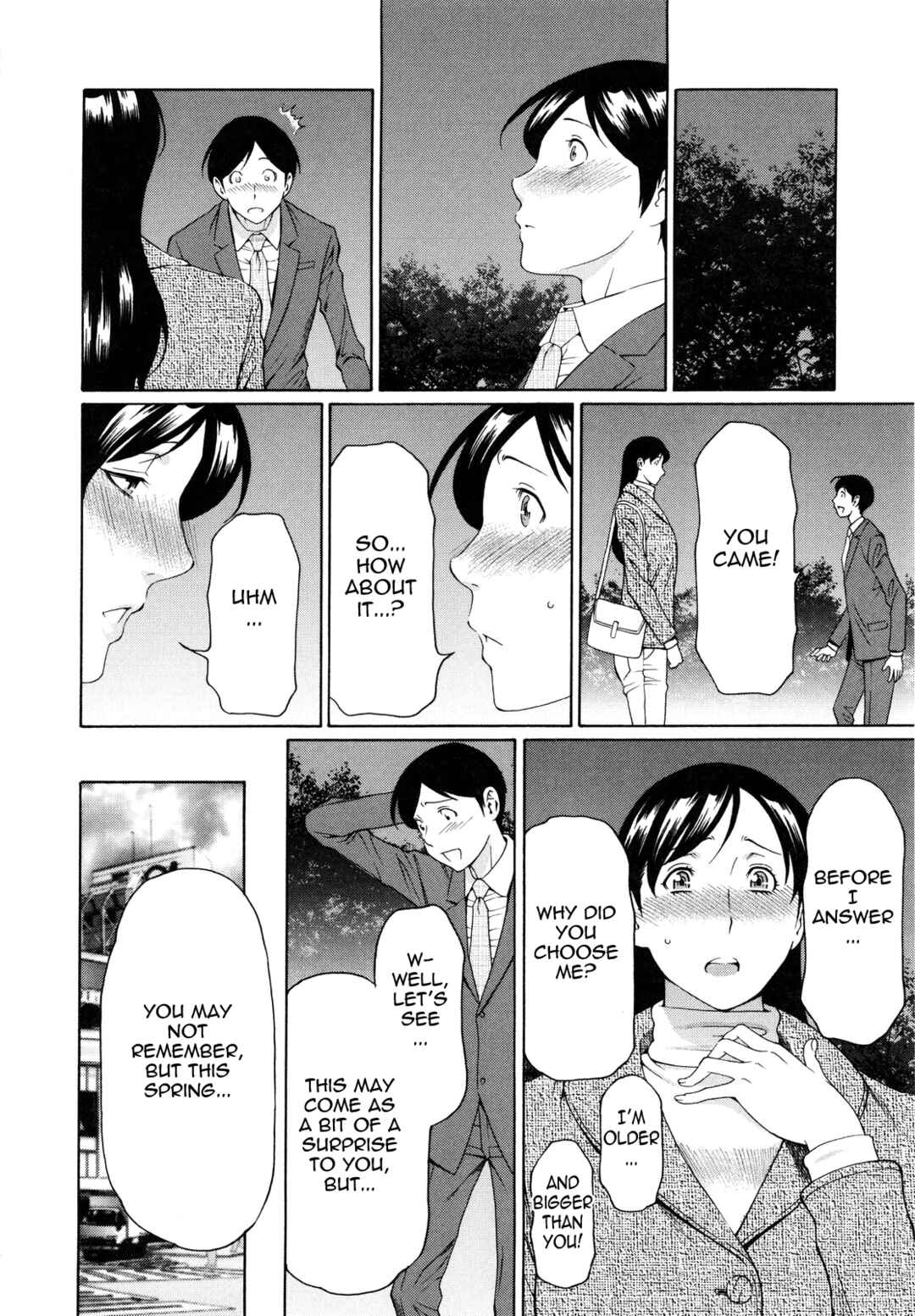 Page 4 Chapter 2 Ketsuen Jyukujo