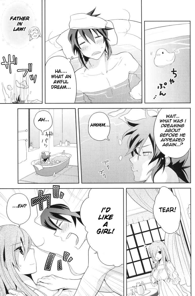Page 10 Chapter Unknown_a5bb Tales of the Abyss - Meshimase Miso Parfait (Doujinshi)