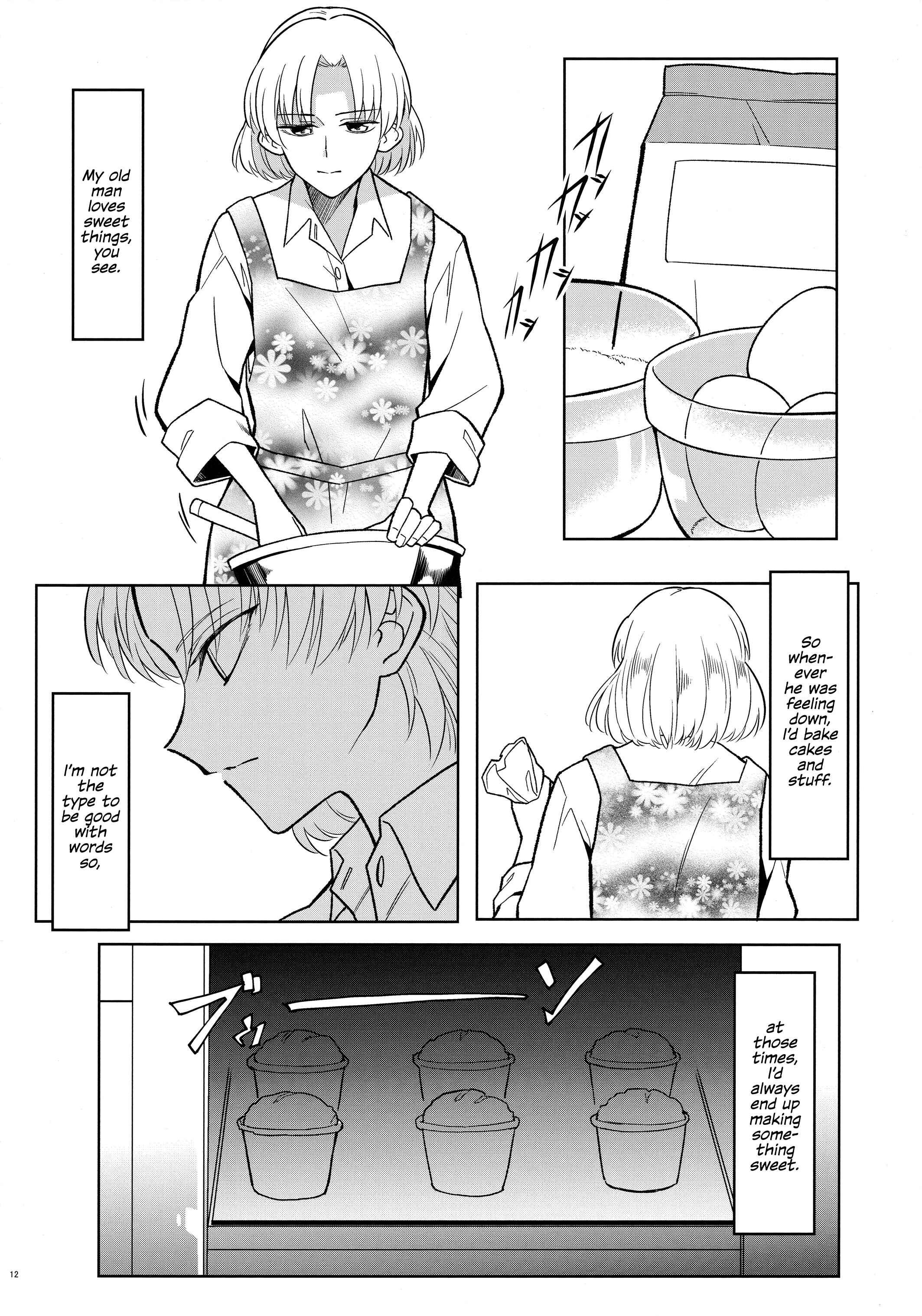 Page 11 Chapter Unknown_2c6d BanG Dream! - Band tte Sou Iu Mon Daro (Doujinshi)