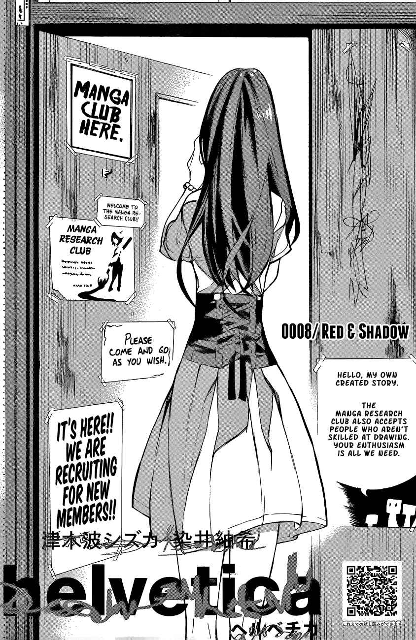 Page 4 Chapter 8 helvetica