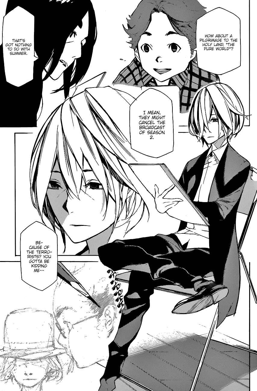 Page 6 Chapter 8 helvetica