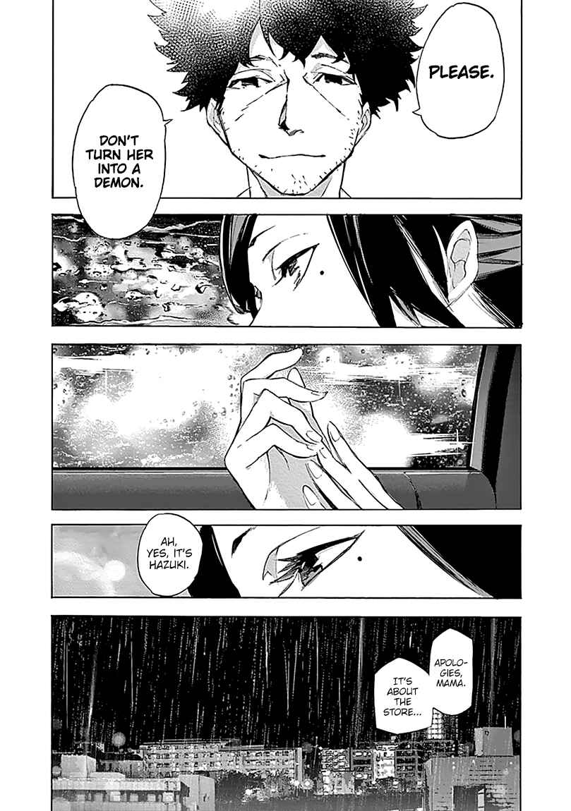 Page 19 Chapter 11 helvetica