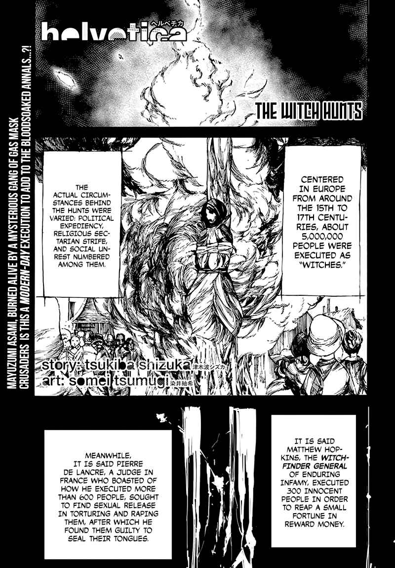 Page 4 Chapter 2 helvetica