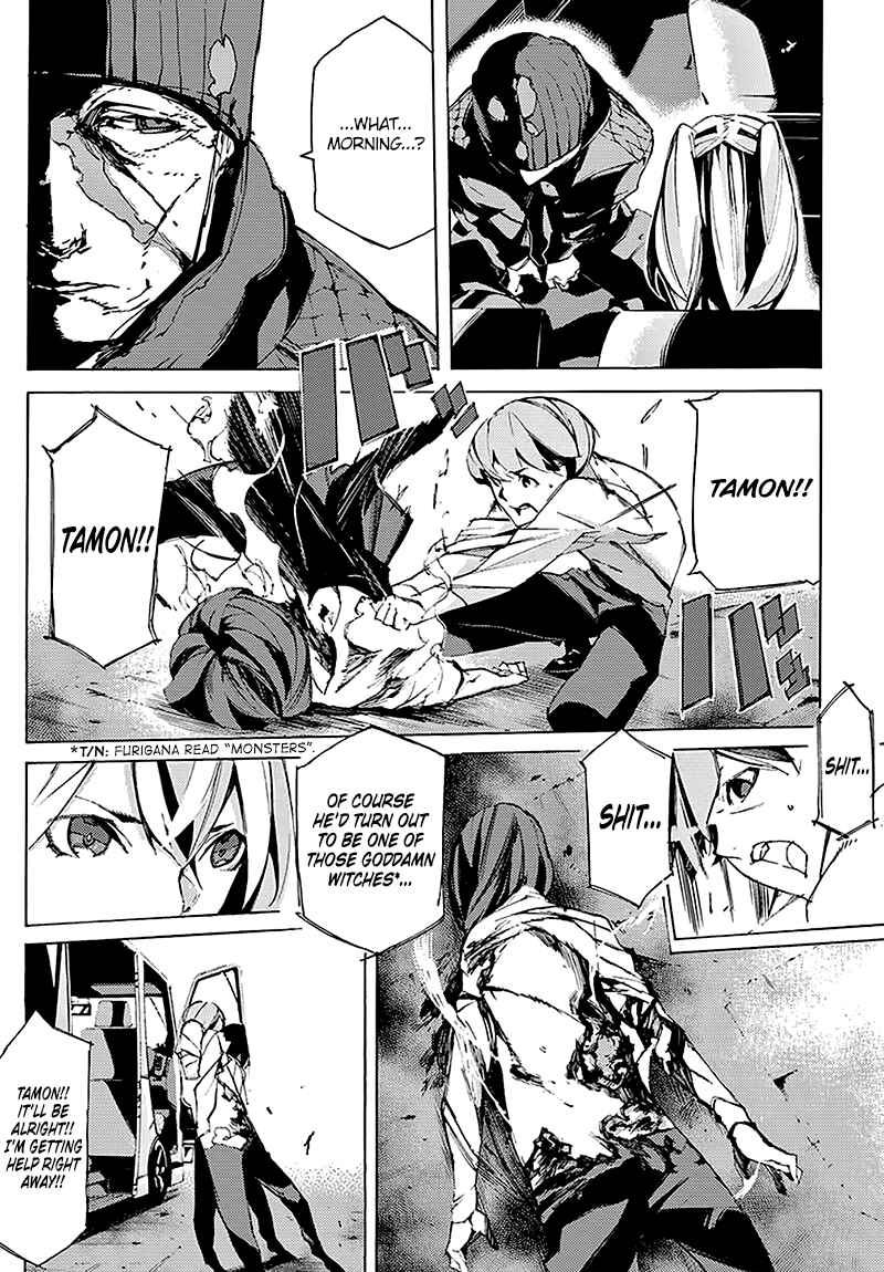 Page 5 Chapter 7 helvetica