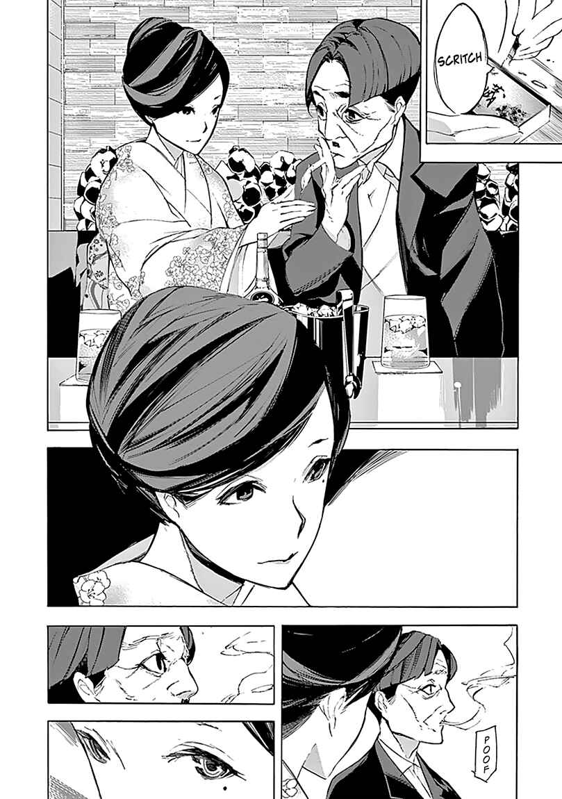 Page 11 Chapter 10 helvetica
