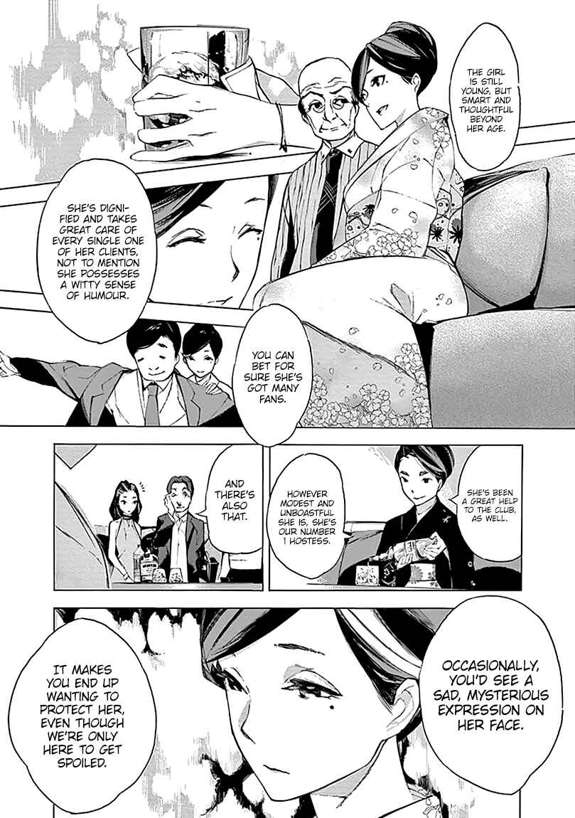 Page 14 Chapter 10 helvetica