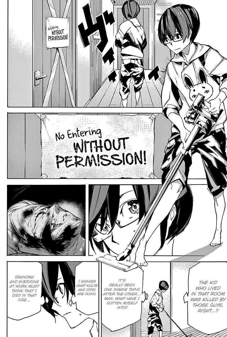 Page 8 Chapter 4 helvetica