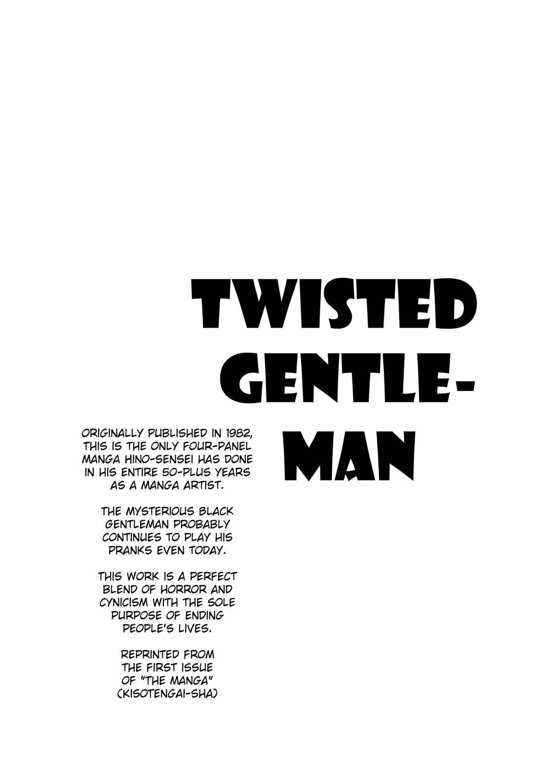 Page 1 Chapter 9 The Hideshi Hino You Dont Know - Bizarre Manga Collection