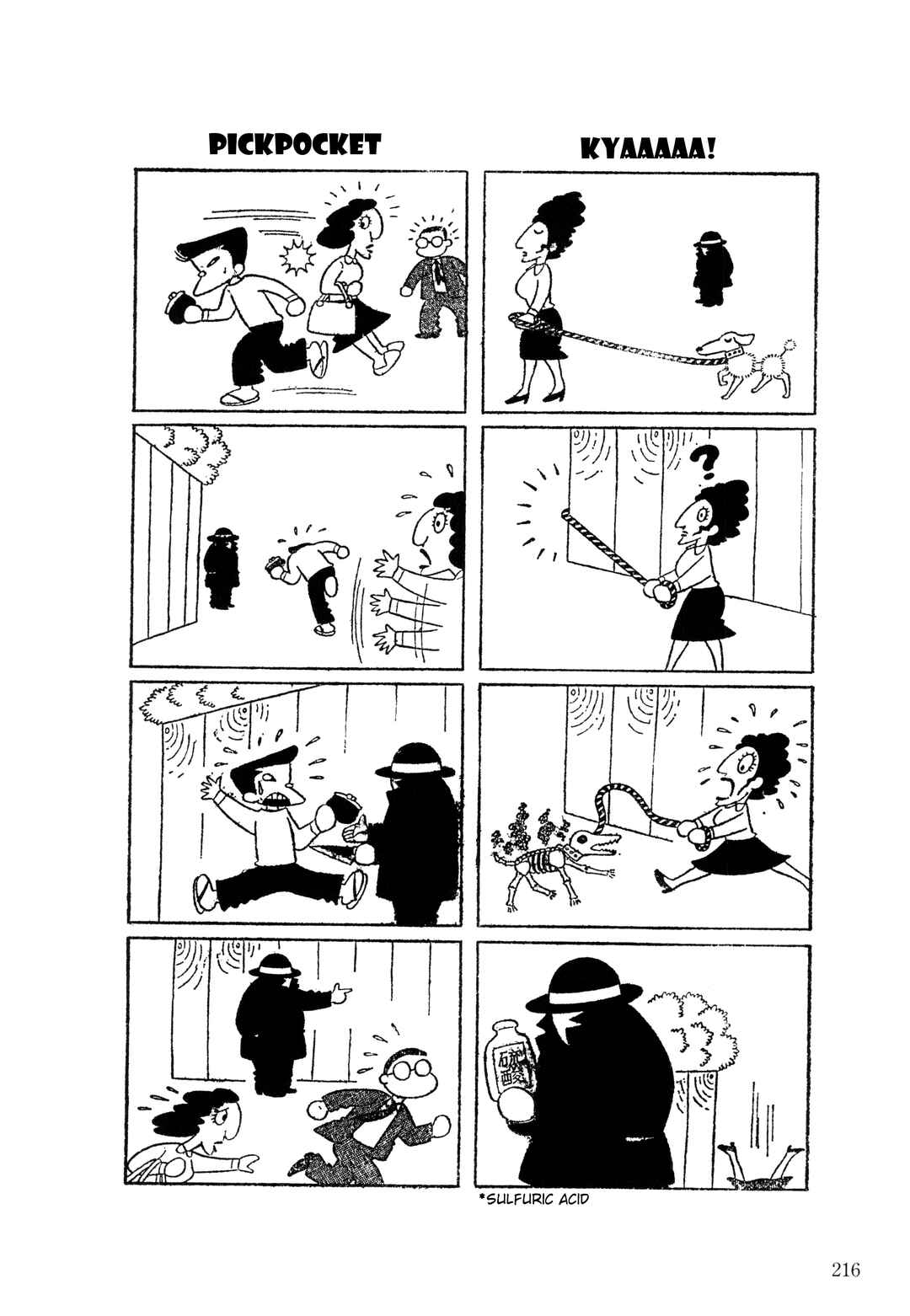 Page 3 Chapter 9 The Hideshi Hino You Dont Know - Bizarre Manga Collection