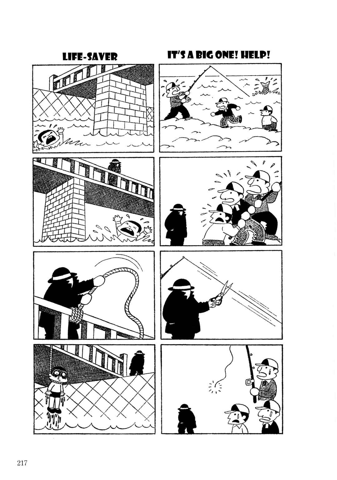 Page 4 Chapter 9 The Hideshi Hino You Dont Know - Bizarre Manga Collection