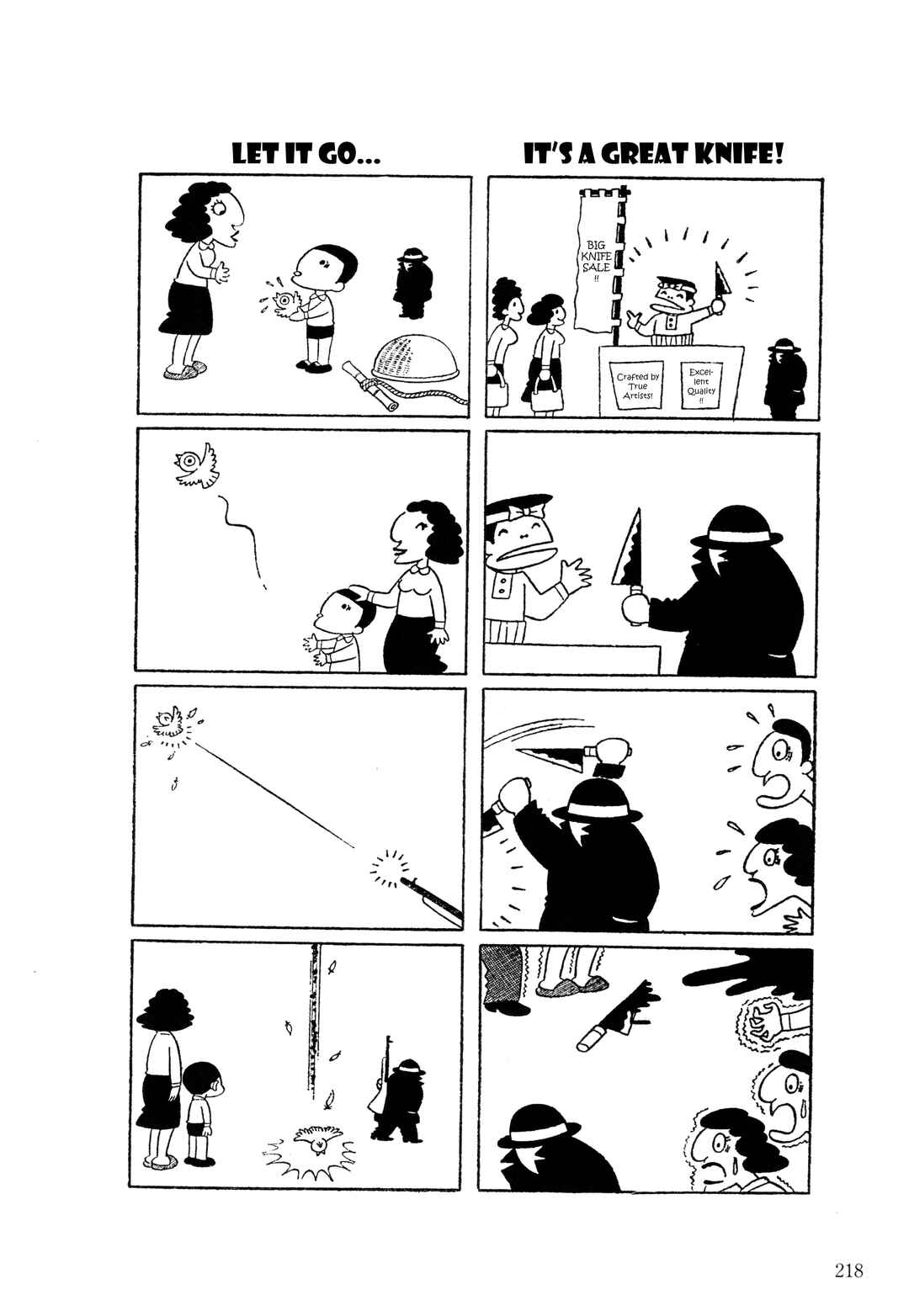 Page 5 Chapter 9 The Hideshi Hino You Dont Know - Bizarre Manga Collection