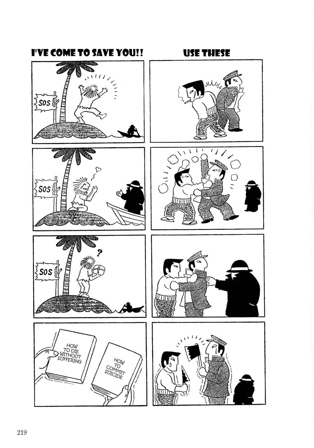 Page 6 Chapter 9 The Hideshi Hino You Dont Know - Bizarre Manga Collection