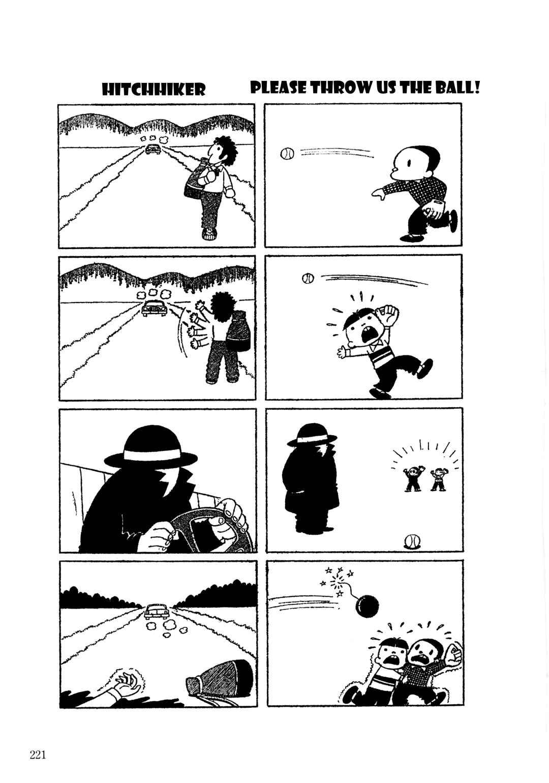 Page 8 Chapter 9 The Hideshi Hino You Dont Know - Bizarre Manga Collection