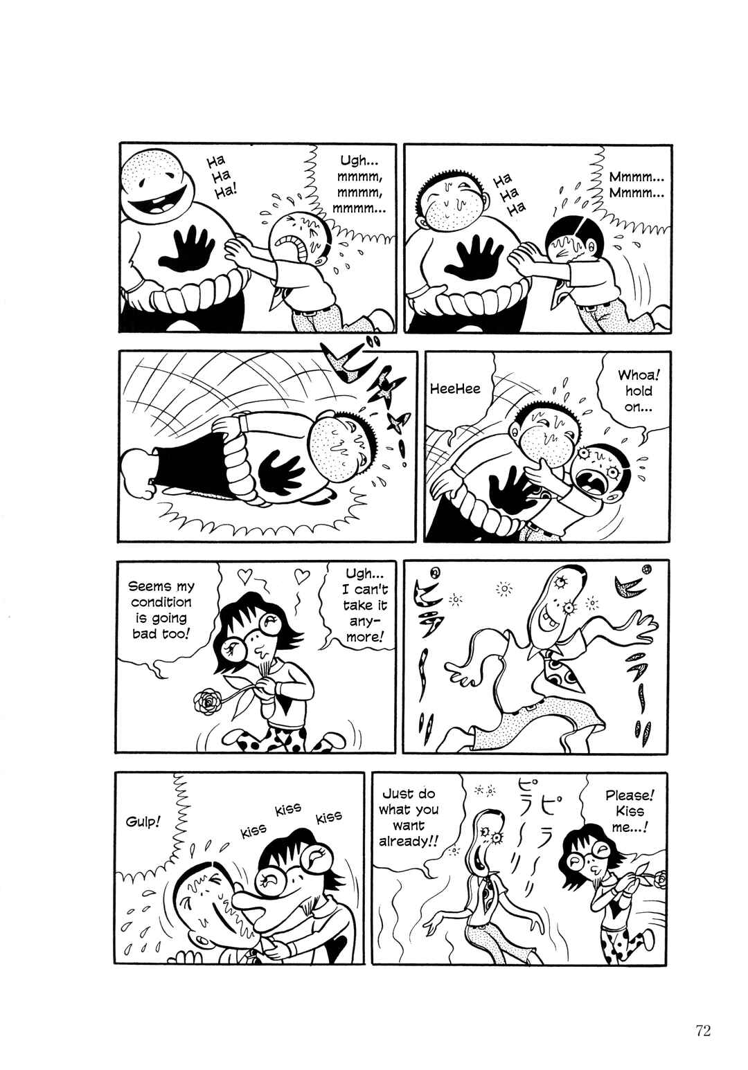 Page 13 Chapter 3 The Hideshi Hino You Dont Know - Bizarre Manga Collection