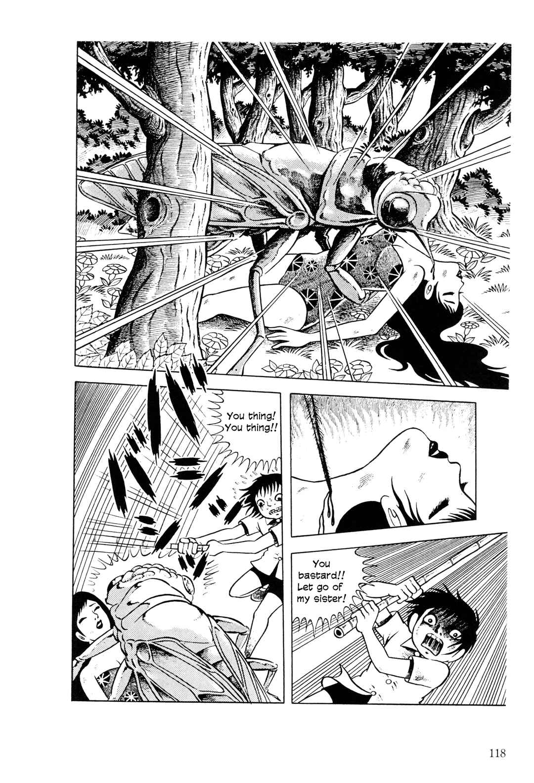 Page 7 Chapter 5 The Hideshi Hino You Dont Know - Bizarre Manga Collection