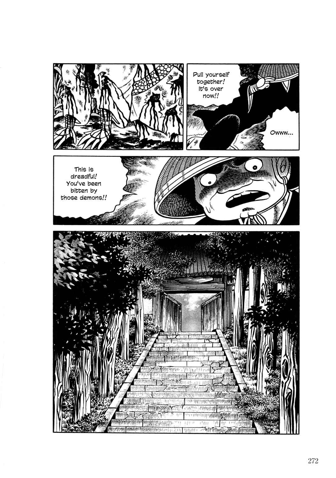 Page 13 Chapter 11 The Hideshi Hino You Dont Know - Bizarre Manga Collection