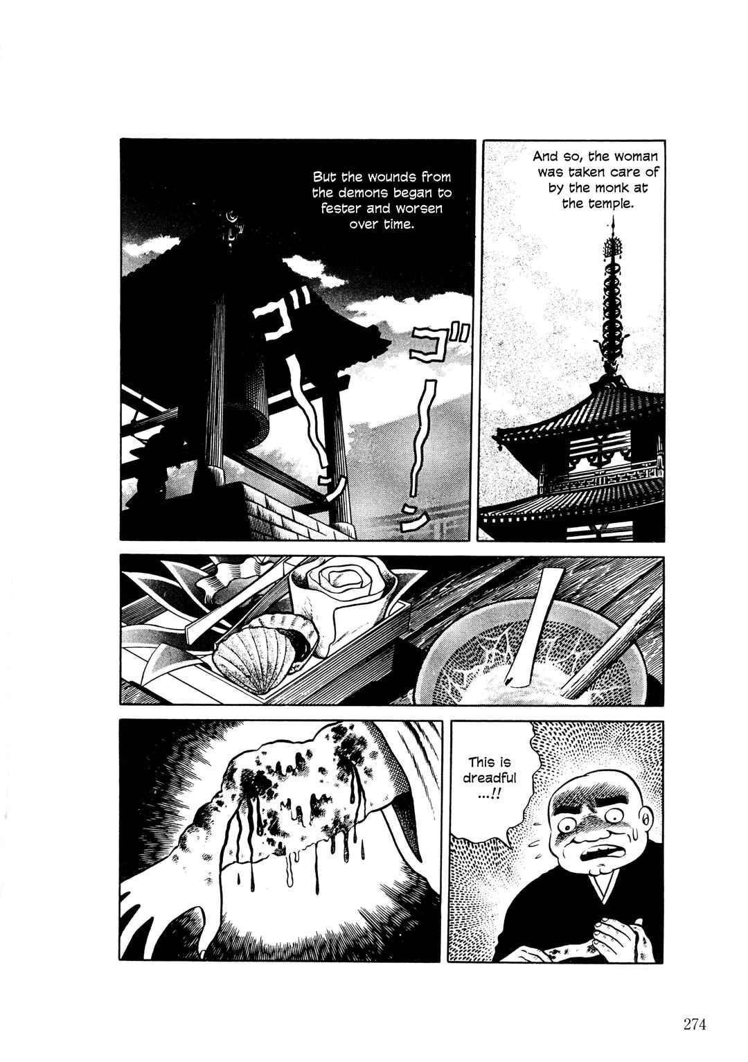 Page 15 Chapter 11 The Hideshi Hino You Dont Know - Bizarre Manga Collection
