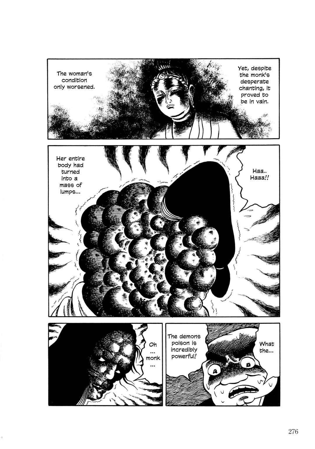 Page 17 Chapter 11 The Hideshi Hino You Dont Know - Bizarre Manga Collection