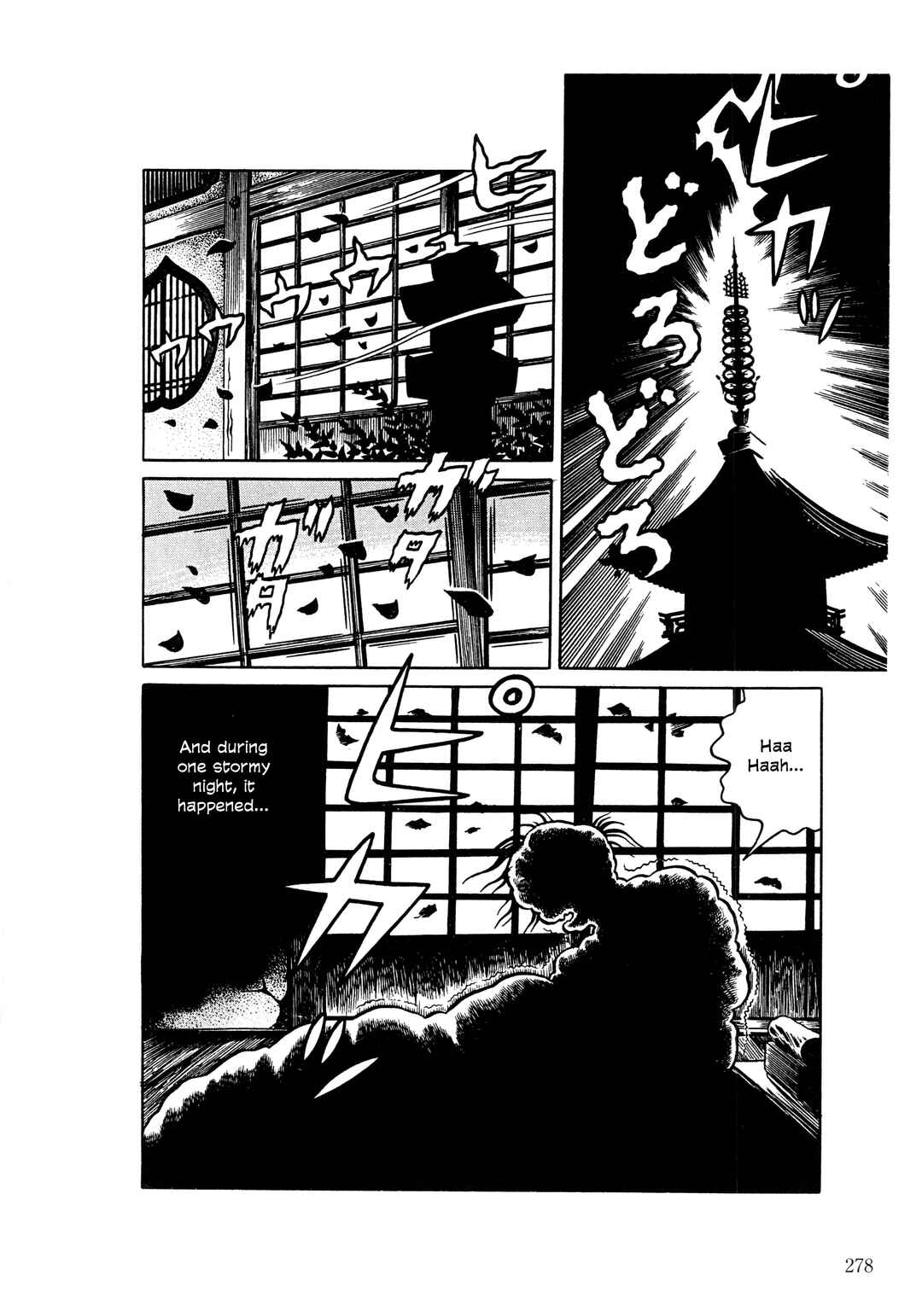 Page 19 Chapter 11 The Hideshi Hino You Dont Know - Bizarre Manga Collection