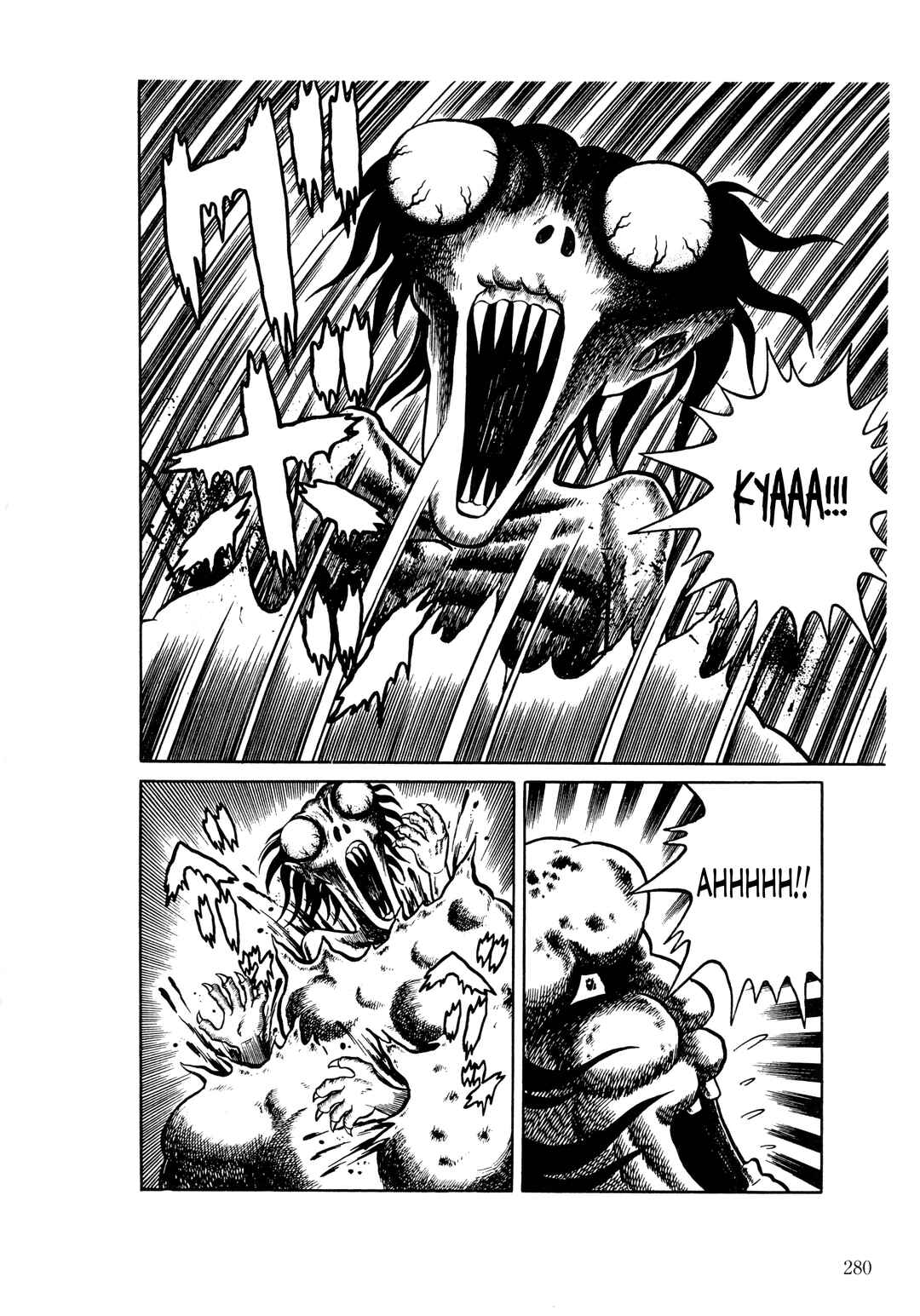Page 21 Chapter 11 The Hideshi Hino You Dont Know - Bizarre Manga Collection