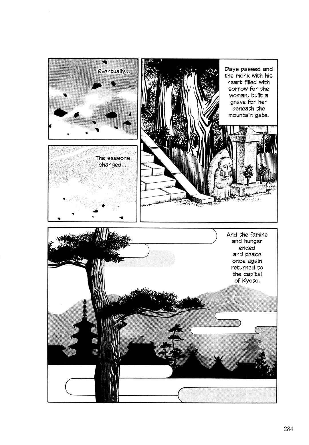 Page 25 Chapter 11 The Hideshi Hino You Dont Know - Bizarre Manga Collection