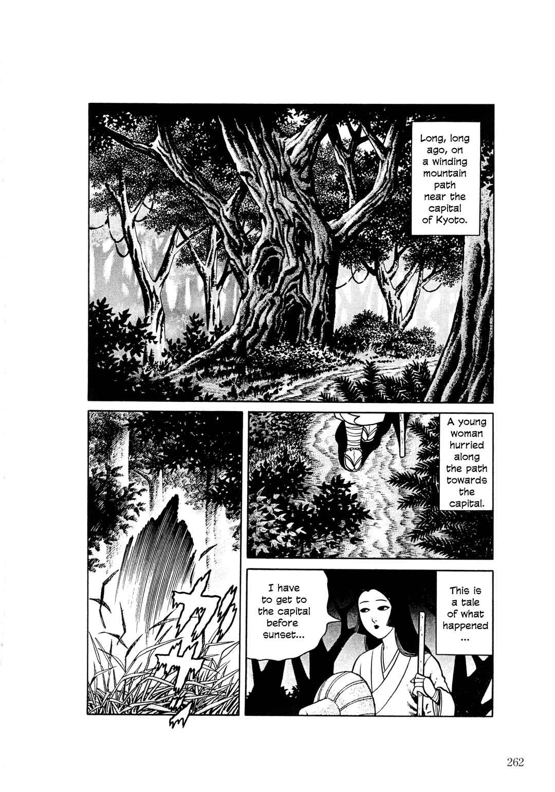 Page 3 Chapter 11 The Hideshi Hino You Dont Know - Bizarre Manga Collection
