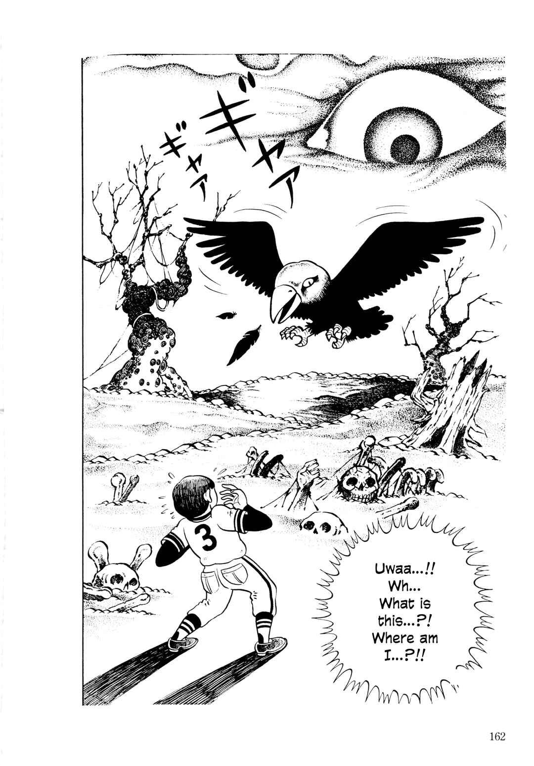 Page 23 Chapter 6 The Hideshi Hino You Dont Know - Bizarre Manga Collection