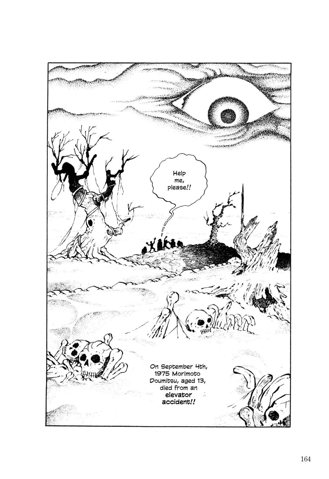 Page 25 Chapter 6 The Hideshi Hino You Dont Know - Bizarre Manga Collection
