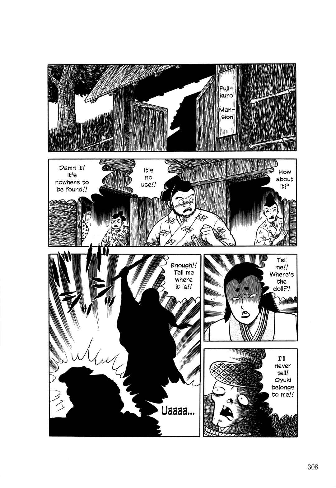 Page 15 Chapter 12 The Hideshi Hino You Dont Know - Bizarre Manga Collection