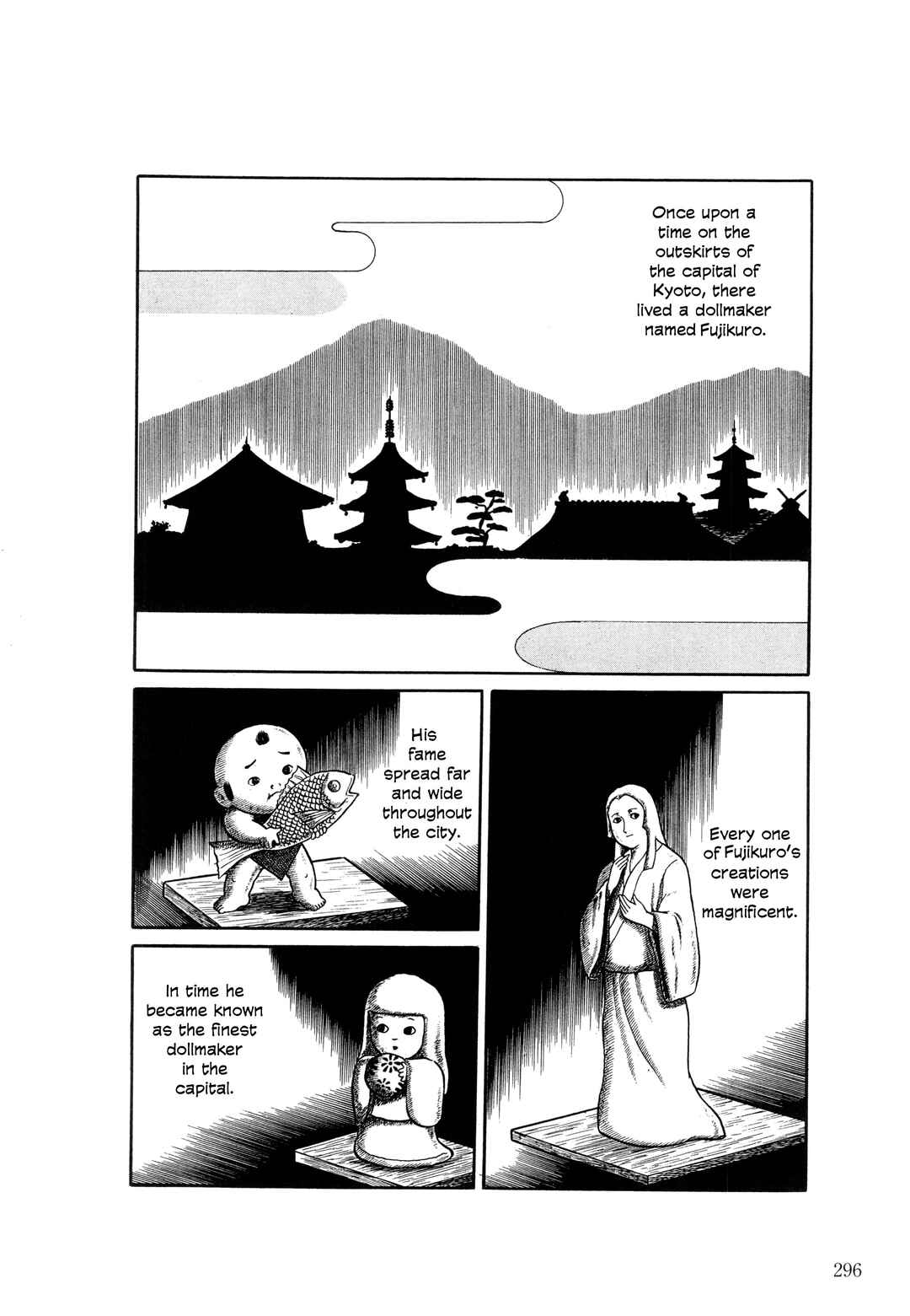 Page 3 Chapter 12 The Hideshi Hino You Dont Know - Bizarre Manga Collection